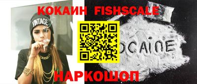 крисы Ярцево