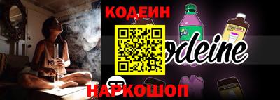 соль курить ск Янаул