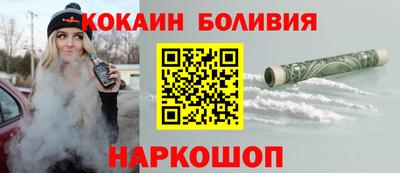 крисы Ярцево