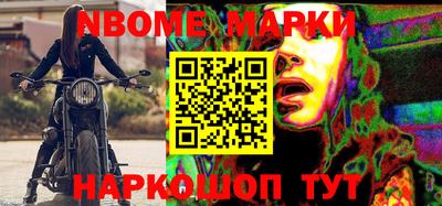 эйфоретик Ярославль