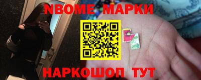 крисы Ярцево