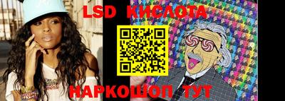 эйфоретик Ярославль