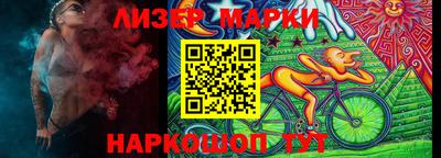 эйфоретик Ярославль