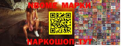 эйфоретик Ярославль