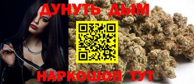эйфоретик Ярославль