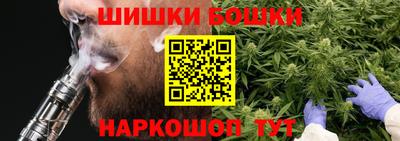 эйфоретик Ярославль