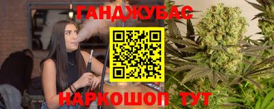 эйфоретик Ярославль