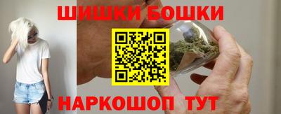 крисы Ярцево