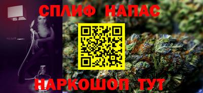 эйфоретик Ярославль