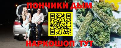 крисы Ярцево