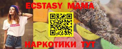 крисы Ярцево