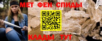 крисы Ярцево