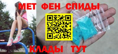 соль курить ск Янаул