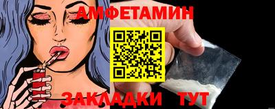 эйфоретик Ярославль