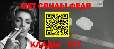 крисы Ярцево