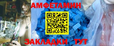 эйфоретик Ярославль