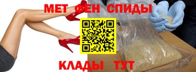 соль курить ск Янаул
