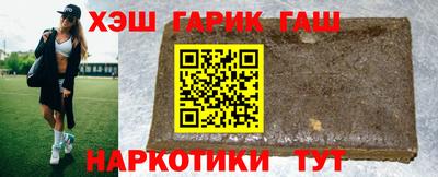 крисы Ярцево