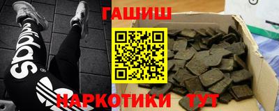 эйфоретик Ярославль