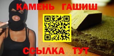 крисы Ярцево